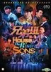 House of The Rising Sons (2018) (DVD) (Hong Kong Version)
