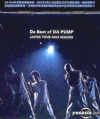 YESASIA: Da Best Of Da Pump - Japan Tour 2003 Reborn (Overseas