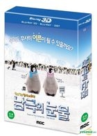 Tears of the Antarctic The Movie (Blu-ray) (兩碟裝+OST) (限量版) (MBC紀錄片) (韓國版)
