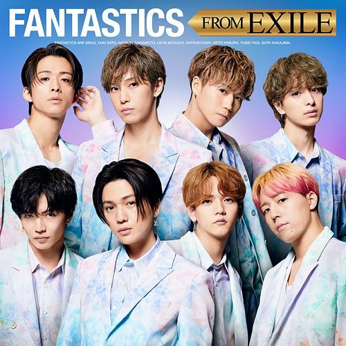 YESASIA: FANTASTICS from EXILE (Japan Version) CD - FANTASTICS