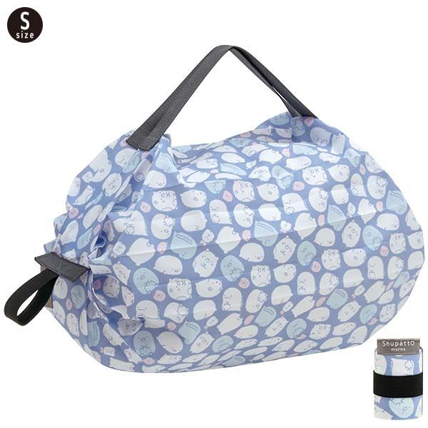 Gourde Isotherme Sumikko Gurashi 2 Voies – Acier Inoxydable, Format Compact San-X