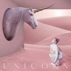 UNICORN (ALBUM+DVD) (Japan Version)
