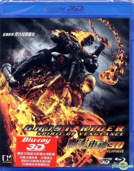 Buy Hunter X Hunter DVD (TV 2011): Box 1 - $32.99 at