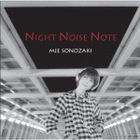 Night Noise Note (Japan Version)