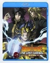 YESASIA : 圣斗士星矢: The Lost Canvas 冥王神话第2章(Blu-ray) (Vol