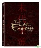 The Last Emperor (Blu-ray) (Booklet + Postcard) (Full Slip Scanavo Case Numbering Limited Edition) (Korea Version)