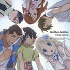 Circle Game (SINGLE+DVD)(Limited Pressing)(Japan Version)