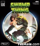 Swamp Thing (1982) (4K Ultra HD + Blu-ray) (US Version)