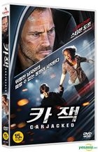 Carjacked (DVD) (Korea Version)