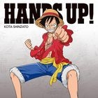 HANDS UP! [Luffy Version] (First Press Limited Edition)(Japan Version)