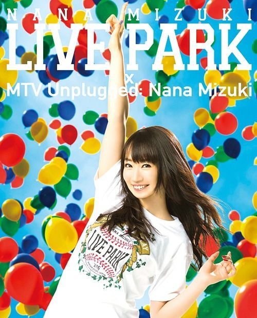 YESASIA: NANA MIZUKI LIVE PARK and more [BLU-RAY] (日本版) Blu-ray