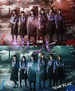 YESASIA: Musical 
