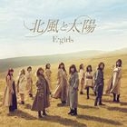 Kita to Taiyou (SINGLE+DVD) (Japan Version)