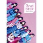 2nd STEP  [Type A](ALBUM+BLU-RAY)  (First Press Limited Edition) (Japan Version)