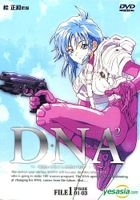 DNA 2 (File 1 - Episode: 01-03) (Hong Kong Version)