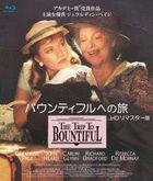 The Trip to Bountiful  (1985) (Blu-ray) (HD Remaster) (Japan Version)