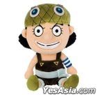 One Piece : ALL STAR COLLECTION Plush Usopp