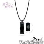 Exclusive Love Merchandise : Amulet Necklace