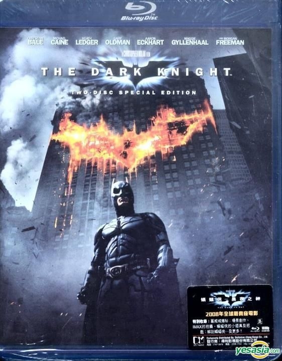 Gotham Knights (2023)：The Season 1-TV Series 2 Disc All Region Blu-ray BD