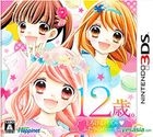 12-Sai Torokeru Puzzle Futari no Harmony (3DS) (Japan Version)