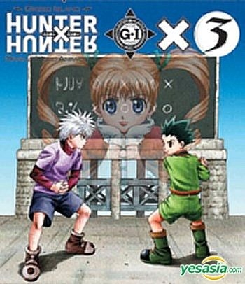 YESASIA: Hunter X Hunter G.I Final (OVA Version) (Ep.1) (With