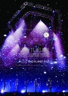 YESASIA: Recommended Items - EXO FILMLIVE JAPAN TOUR - EXO PLANET