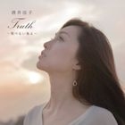 Truth -Tobenai Tori yo- (ALBUM+DVD) (Japan Version)