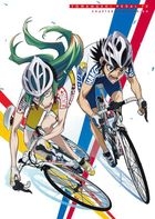 YESASIA: Yowamushi Pedal: Limit Break (Blu-ray Box) (Vol. 1) (Japan  Version) Blu-ray - Toriumi Kosuke, Kishio Daisuke - Anime in Japanese -  Free Shipping - North America Site