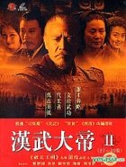 汉武大帝 (II) (21-40集) (待续) (台湾版) 
