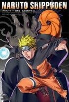 NARUTO - Shippuden : Gokage Shuketsu no Sho (DVD) (Vol.5) (Japan Version)