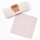 Miffy Glasses Case with Cleaning Cloth (Boris)