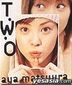 T.W.O (Japan Version)