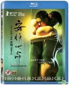 Amphetamine (Blu-ray) (Uncut Edition) (Taiwan Version)