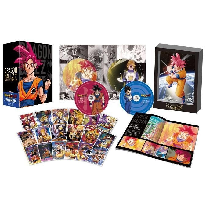 Yesasia Dragon Ball Z Battle Of Gods Blu Ray First Press Limited Edition Japan Version Blu Ray Toriyama Akira Nozawa Masako Anime In Japanese Free Shipping