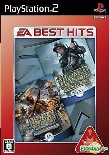 YESASIA: Medal of Honor Shijou Saidai no Sakusen & Rising Sun