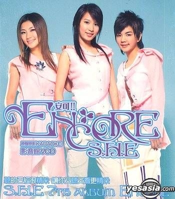 YESASIA : Encore 安可 原聲原音Karaoke影音館 (VCD) VCD - S.H.E, Avex Asia - 國語演唱會 ...