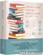 Twenty-one Truths About Love