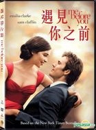 Me Before You (2016) (DVD) (Hong Kong Version)