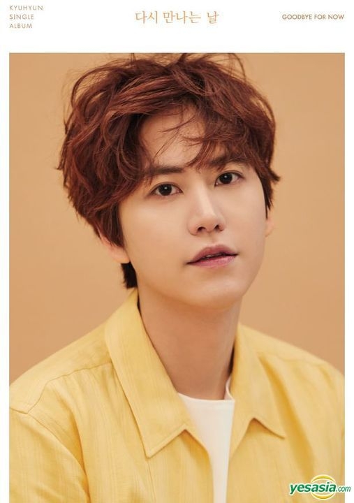 YESASIA: Image Gallery - Super Junior: Kyu Hyun Single Album Vol