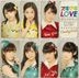 Bugiugi LOVE/ Koi wa Magnet /Ranrarun -Anata ni Muchu- [Type A](SINGLE+DVD) (First Press Limited Edition) (Japan Version)