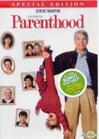 Parenthood (DVD) (Special Edition) (US Version)