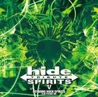 hide Tribute V-Psyborg Rock Spirts -Club Psyence MIX-(Japan Version)