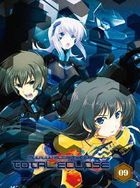 Total Eclipse Vol.9  [Blu-ray] (First Press Limited Edition)(Japan Version)