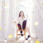 Ashitairo (SINGLE+DVD) (First Press Limited Edition)(Japan Version)