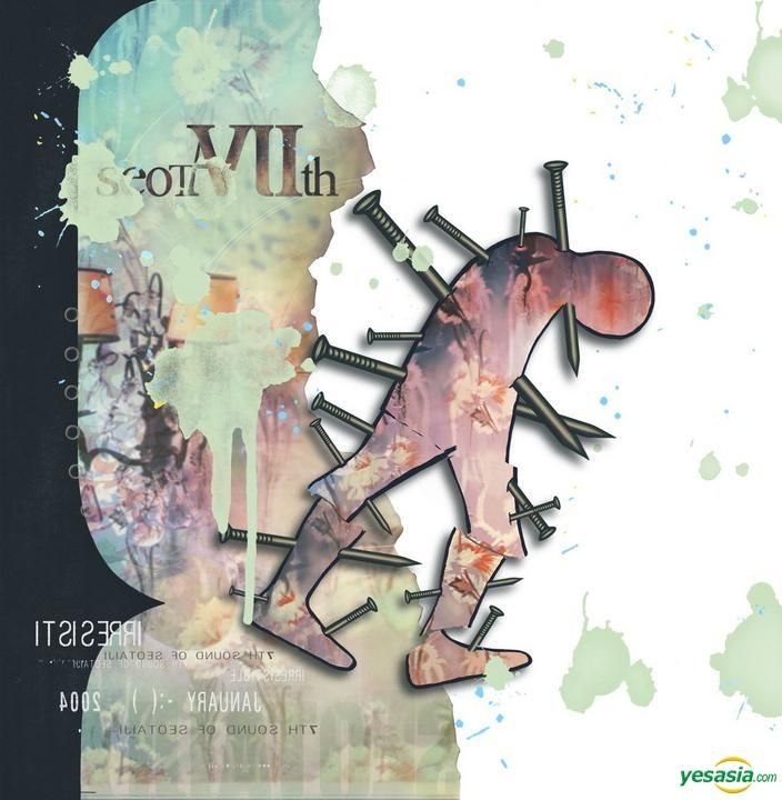 YESASIA: Seo Tai Ji Vol. 7 (Repackage Album) CD - Seo Taiji, Seo 