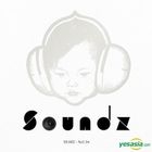 Ra.D Vol. 3 - Soundz
