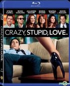 Crazy, Stupid, Love. (2011) (Blu-ray) (Hong Kong Version)