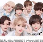 Tokimeki UNITED [Nana Chronicle]  (Japan Version)