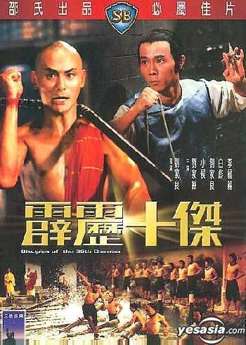 NFB Film Works 傑作選DVD　イシュ・パテル＋～ Amazon.co.jp: NFB傑作選 イシュ・パテル、キャロライン・リーフ