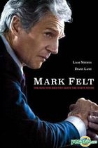 Mark Felt: The Man Who Brought Down the White House (2017) (DVD) (US Version)